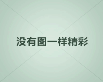 意天空：卢卡库接近费内巴切48小时内或敲定